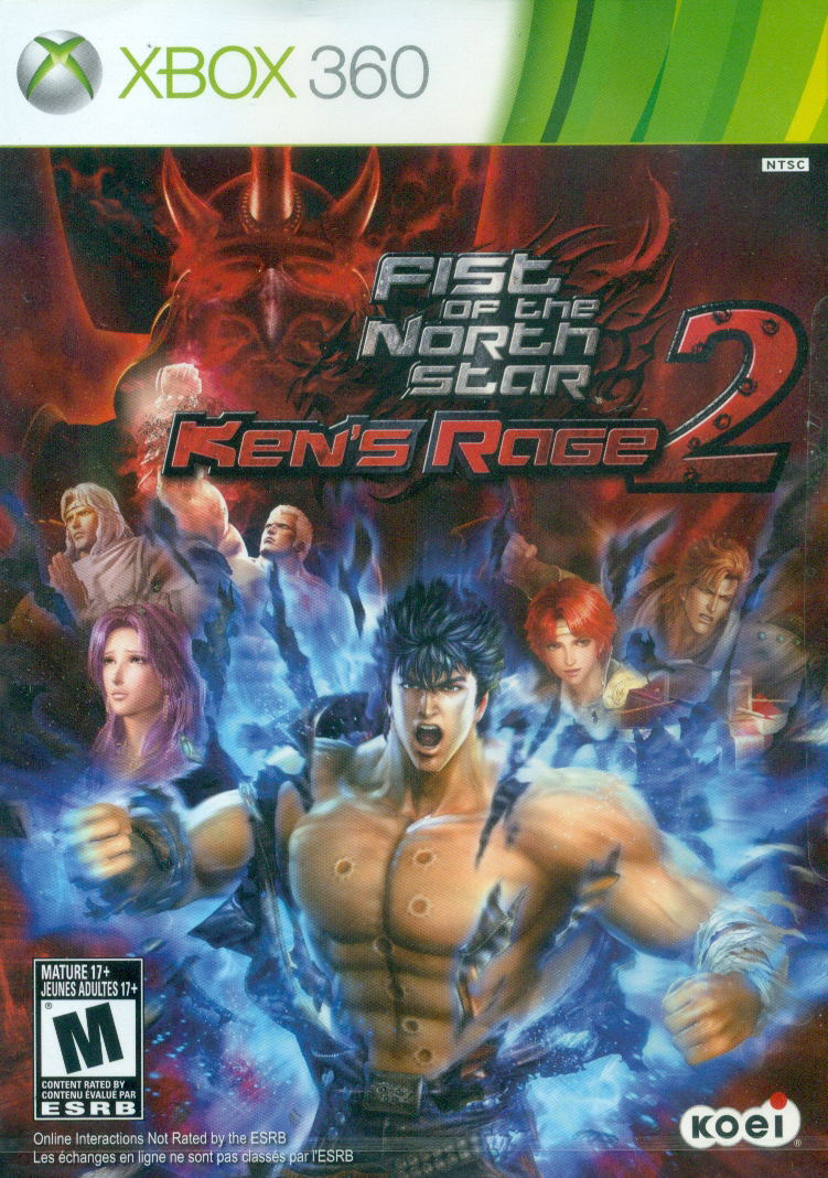 Fist of the North Star: Ken's Rage 2 (English Version) image 1