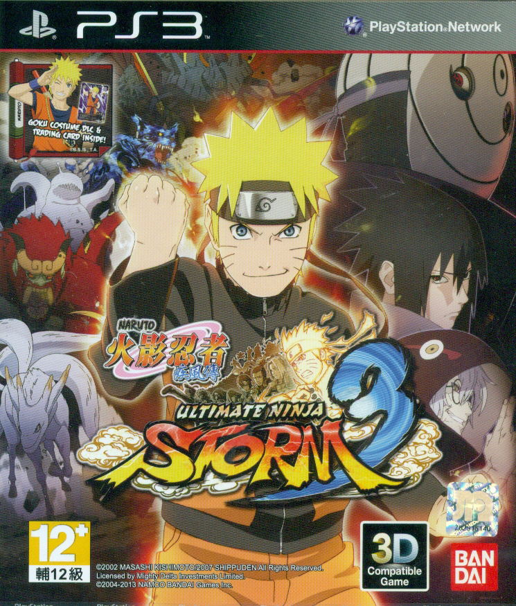 Naruto Shippuden: Ultimate Ninja Storm 3 image 1