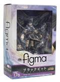 figma Kid Icarus: Uprising: Black Pit thumbnail 7