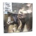 Gaia [2 Vinyl LP Limited Edition] thumbnail 1
