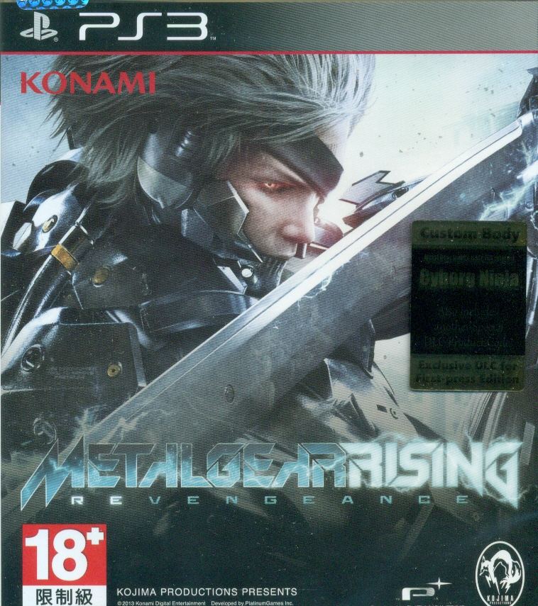  Metal Gear Rising: Revengeance : Konami of America