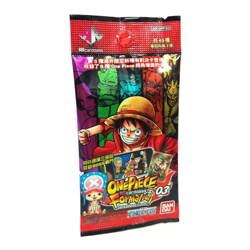 One Piece AR CARDDASS Formation 03 Mobile Trading Card Game image 1