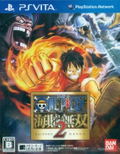 One Piece: Kaizoku Musou 2 thumbnail 1