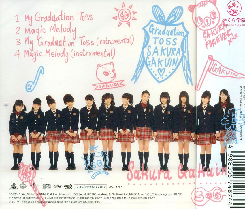 My Graduation Toss (Sakura Gakuin)