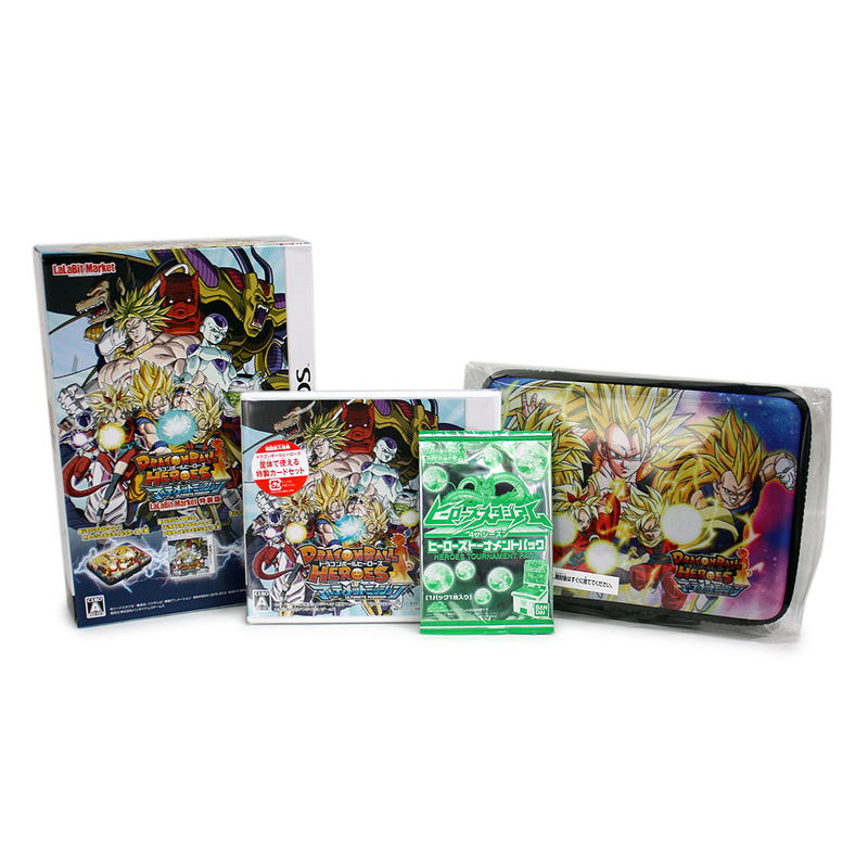 Dragon Ball Heroes Ultimate Mission [LaLaBit Market Luxury Edition] image 1