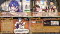 Princess Arthur [Regular Edition] thumbnail 2