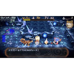 Sei Madou Monogatari [Limited Edition] image 9