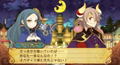 Sei Madou Monogatari [Limited Edition] thumbnail 5