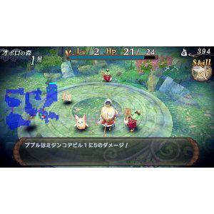 Sei Madou Monogatari [Limited Edition] image 8
