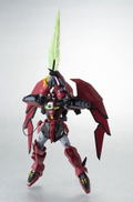 Gundam W The Robot Spirits Side MS Action Figure: Gundam Epyon thumbnail 4