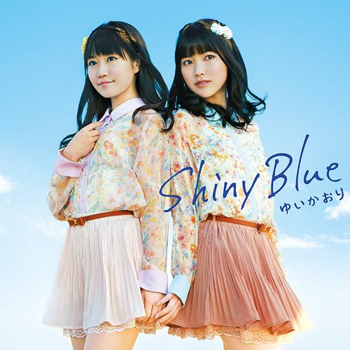 Shiny Blue — Import Game Deal