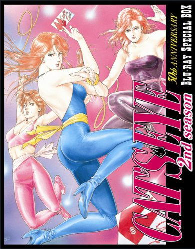 Tv Hoei 30 Shunen Kinen Cat's Eye 2nd Season Blu-ray Special Box [Limited Pressing] image 1