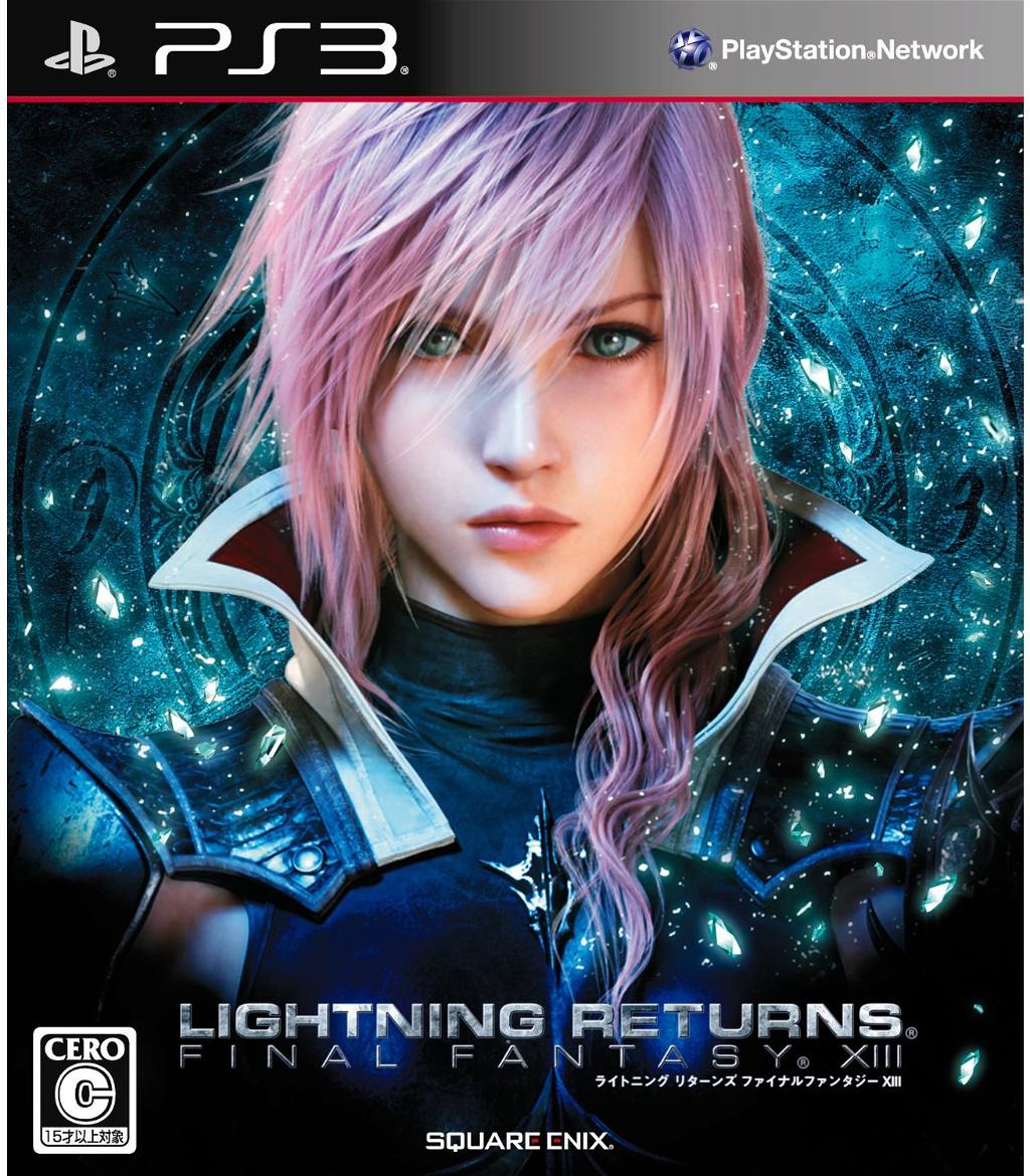 Lightning Returns: Final Fantasy XIII for PlayStation 3
