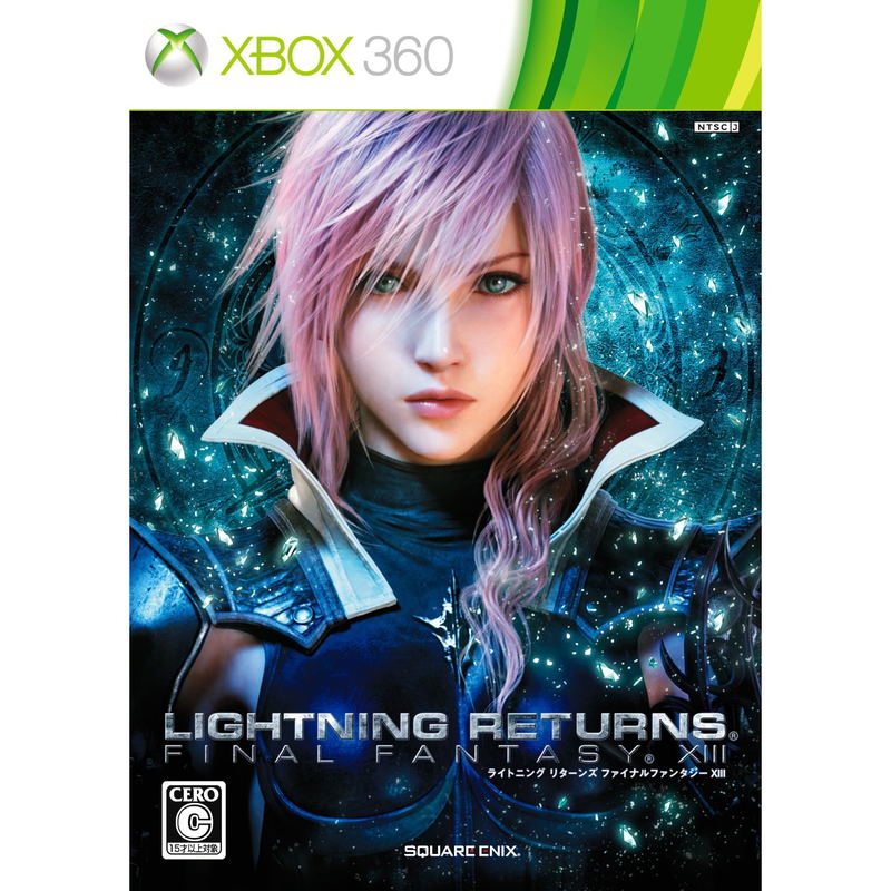 Lightning Returns: Final Fantasy XIII image 1