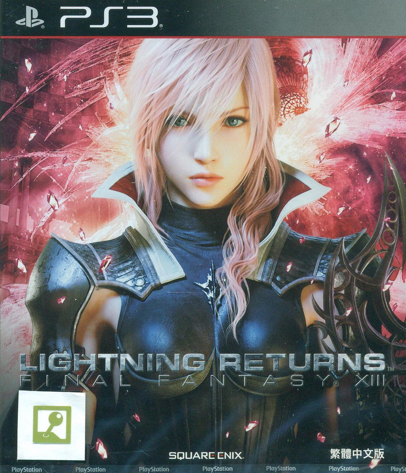 Lightning Returns: Final Fantasy XIII (Chinese) image 1