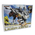 Zoids HMM: RZ-041 Liger Zero (Type Zero) thumbnail 1