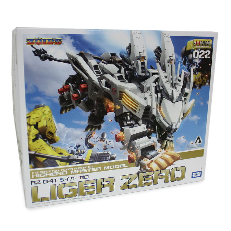 Zoids HMM: RZ-041 Liger Zero (Type Zero) image 1