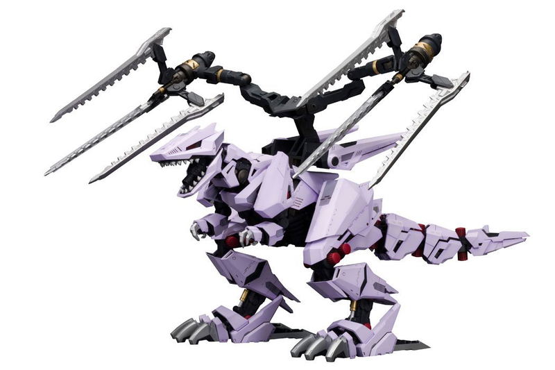 Zoids HMM: EZ-049 Berserk Fuhrer image 1