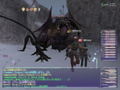 Final Fantasy XI: Chains of Promathia Expansion Pack thumbnail 27