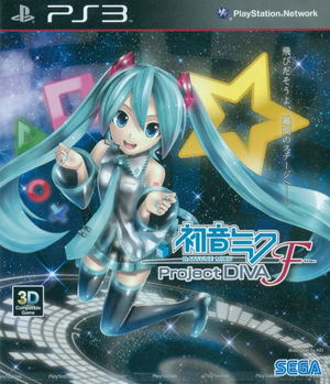 Hatsune Miku -Project DIVA- F