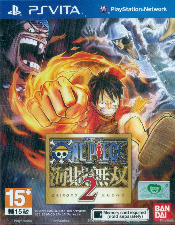 One Piece: Kaizoku Musou 2 (Japanese Version) image 1