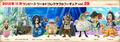 One Piece World Collectable Pre-Painted PVC Figure Vol.29: Coribou thumbnail 3