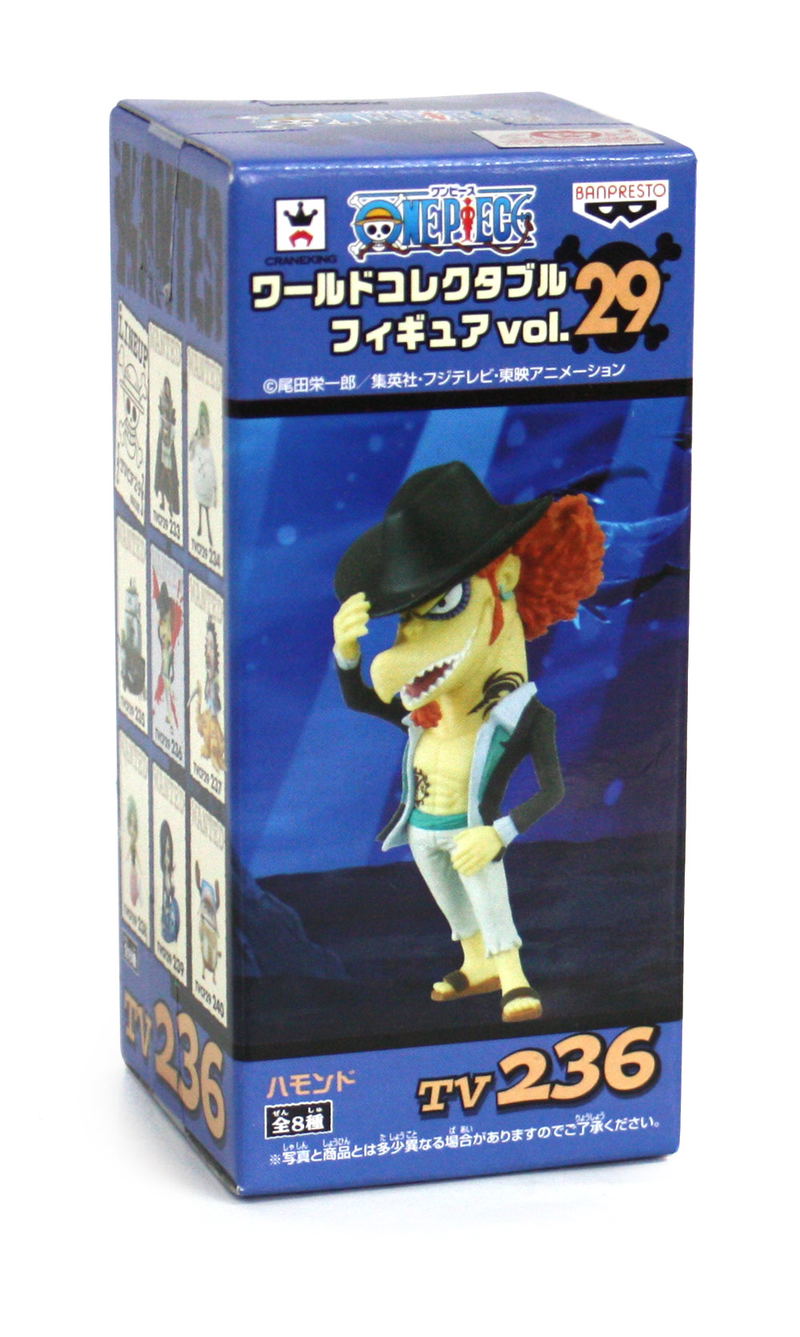 One Piece World Collectable Pre-Painted PVC Figure Vol.29: Hammond image 1