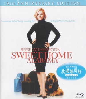 Sweet Home Alabama [10th Anniversary Edition]_