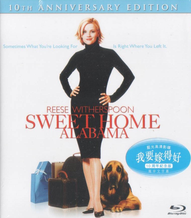 Sweet Home Alabama [10th Anniversary Edition] image 1