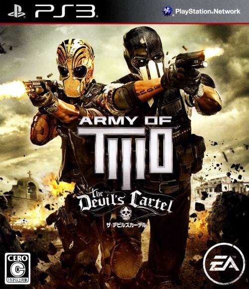 Army of Two: The Devil's Cartel image 1