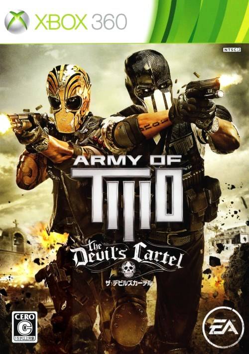 Army of Two: The Devil's Cartel image 1