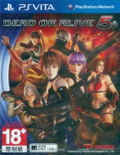 Dead or Alive 5 Plus thumbnail 1