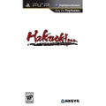 Hakuoki: Warriors of the Shinsengumi (Limited Edition) thumbnail 1