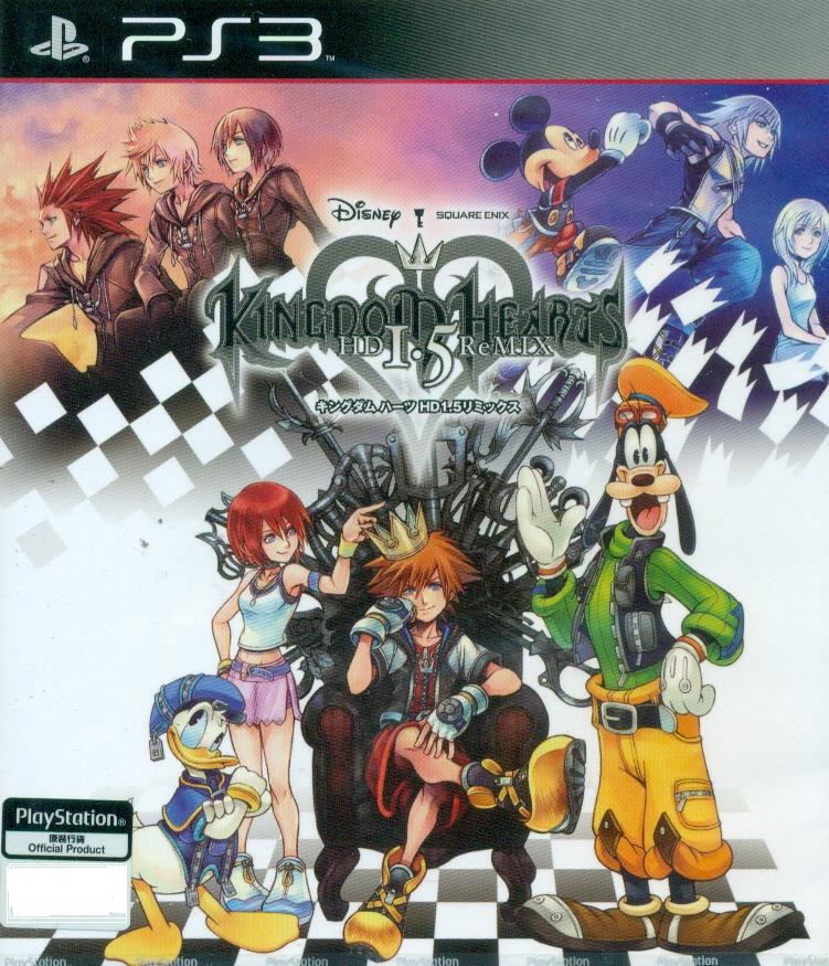 Kingdom Hearts HD ReMIX (Japanese) for PlayStation