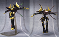 The Robot Spirits Side KMF Action Figure Code Geass Lelouch of the Rebellion R2: Gawain thumbnail 3