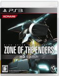 Zone of the Enders HD Edition thumbnail 1