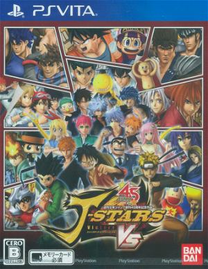 Petition · Release J-Stars Victory Vs overseas in english ·