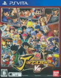 J-Stars Victory Vs thumbnail 1