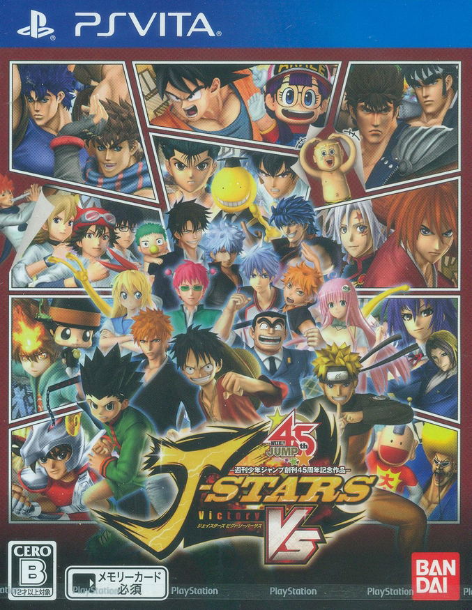 J-Stars Victory Vs image 1