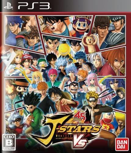 J-STARS Victory VS+ Playstation 3 Mídia Digital - Frigga Games