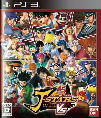 J-Stars Victory Vs image 1