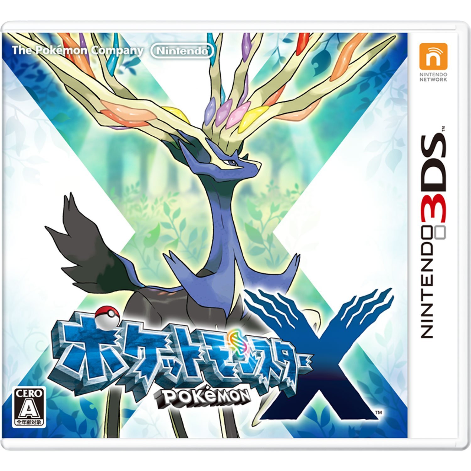 Pokemon x deals nintendo 3ds