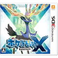 Pokemon X thumbnail 1