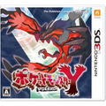Pokemon Y thumbnail 1