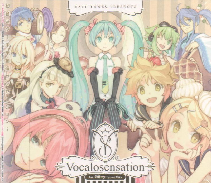 Exit Tunes Presents Vocalosensation feat. Hatsune Miku image 1