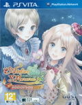 Meruru no Atelier Plus: Arland no Renkinjutsushi 3 thumbnail 1