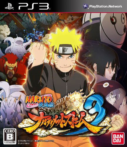 Naruto: Ultimate Ninja Storm 3 image 1