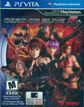 Dead or Alive 5 Plus thumbnail 1