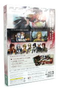 Geten no Hana [Premium Box] thumbnail 2