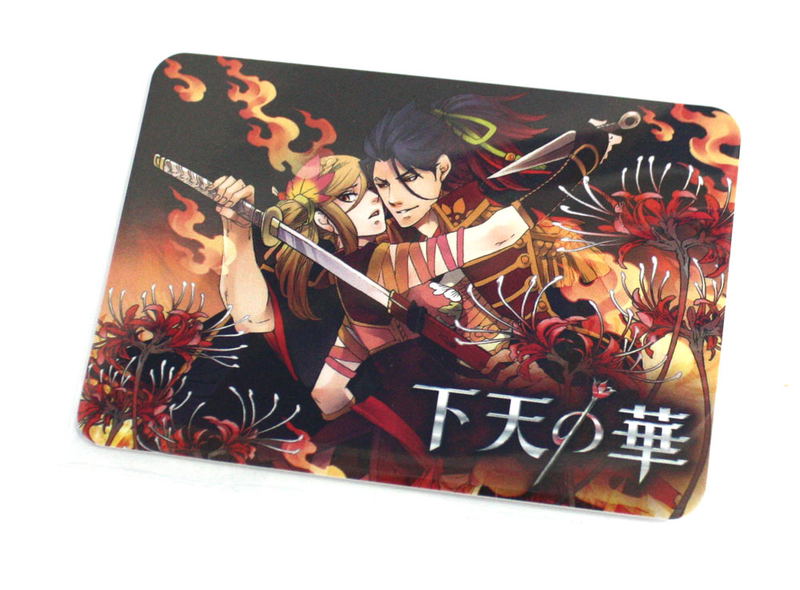 Geten no Hana [Premium Box] image 3